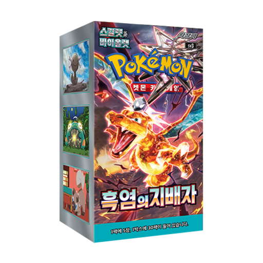 포켓몬스터 카드 스칼렛&바이올렛 확장팩 흑염의 지배자