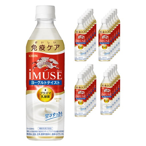KIRIN 이뮤즈 요거트 맛 페트
