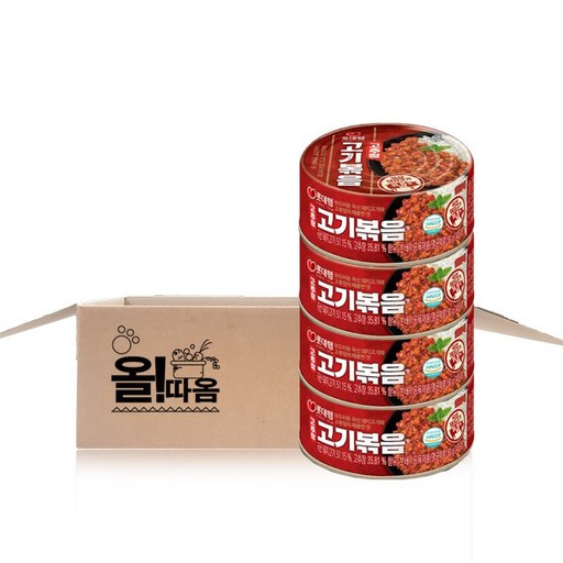 롯데햄 고추장 고기 볶음 통조림