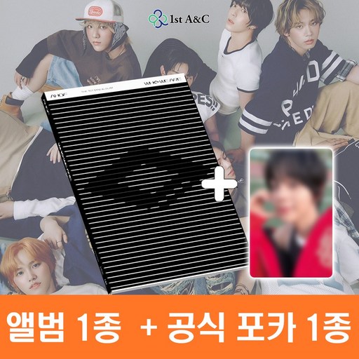 아홉 앨범 미니 1집 WHO WE ARE AHOF 포토북 1종 + 미공포 1종
