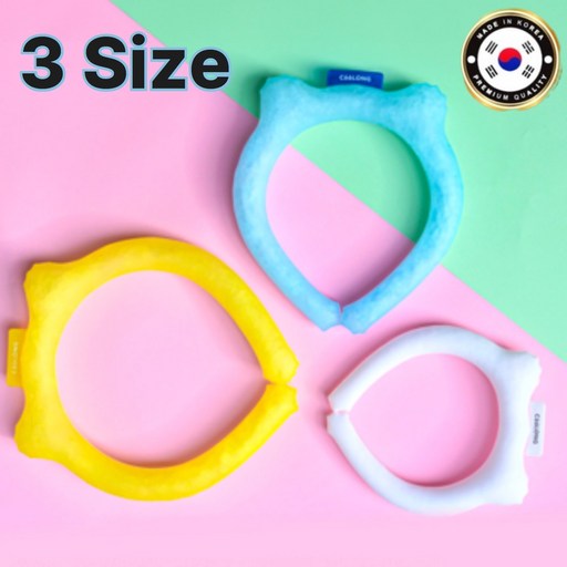 국내생산 쿨롱 고블린 패밀리 커플 아이스넥쿨러 3size