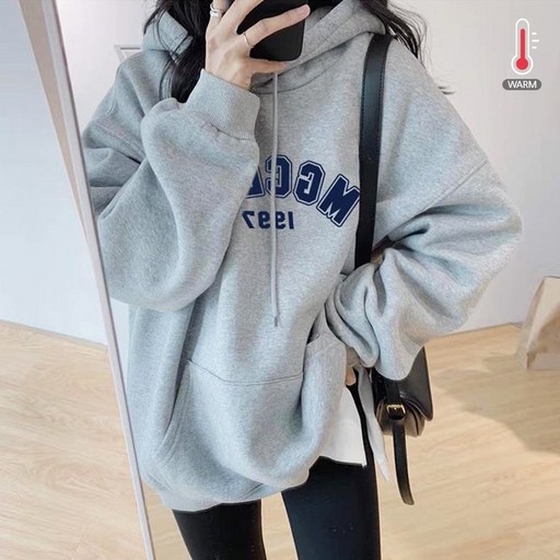 메이킹유 긴팔 맨투맨 포켓주머니 캐주얼 루즈핏 P4225맥기모후드티