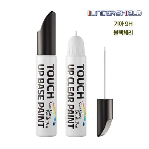 언더쉴드 자동차 붓펜+투명펜 세트 터치업 카페인트