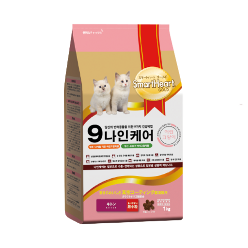 스마트하트골드 고양이 나인케어 기능성 사료