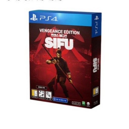 PS4 시푸 벤전스에디션 한글판 새제품 PS5가능