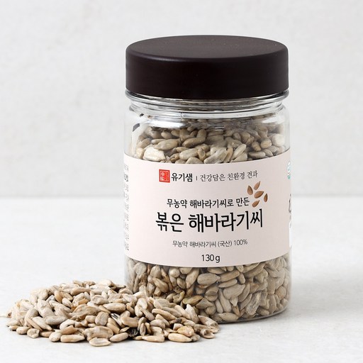 국산 무농약 볶은해바라기씨 130g