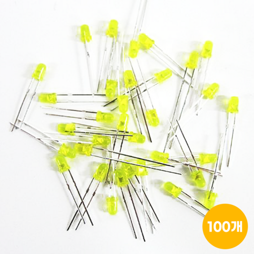LED 3파이 노란색 (100개)