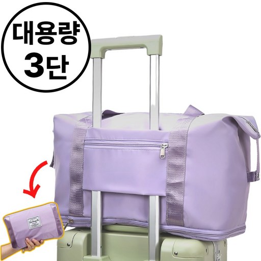 제이롭 짱짱한 대용량 보스턴백 캐리어 결합 포켓 수납왕