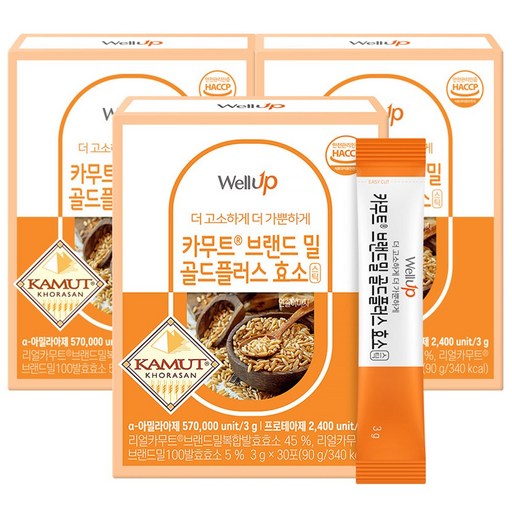 로엘 웰업 카무트 브랜드밀 골드플러스 효소스틱 30p 3박스