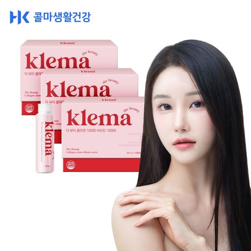 콜마생활건강 끌레마 더 뷰티 콜라겐 10000 비오틴 10000/ 아누카사과 밀크세라마이드 함유 고함량 액상 콜라겐/ 50ml x 10병