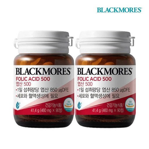 블랙모어스 엽산 500 850ug 임신준비 임산부