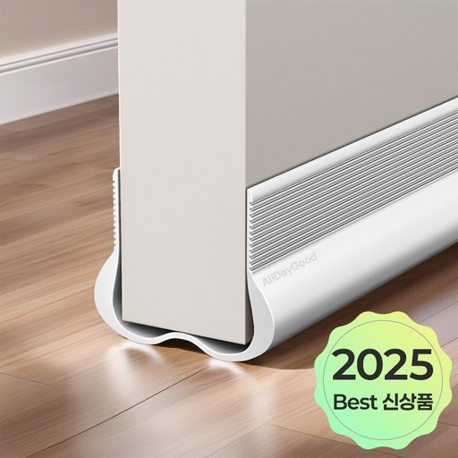 올데이굿 방문 틈새막이 바람 차단 화이트