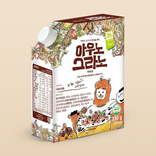 아우노 그라노 카카오 그래놀라 씨리얼 대용량