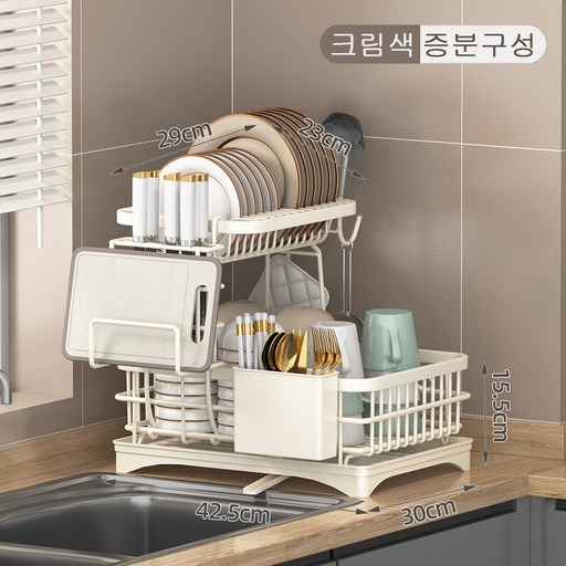 ANYOU 주방 식기건조대 다용도 자동배수 그릇건조대 싱크대 설거지 정리대 이중