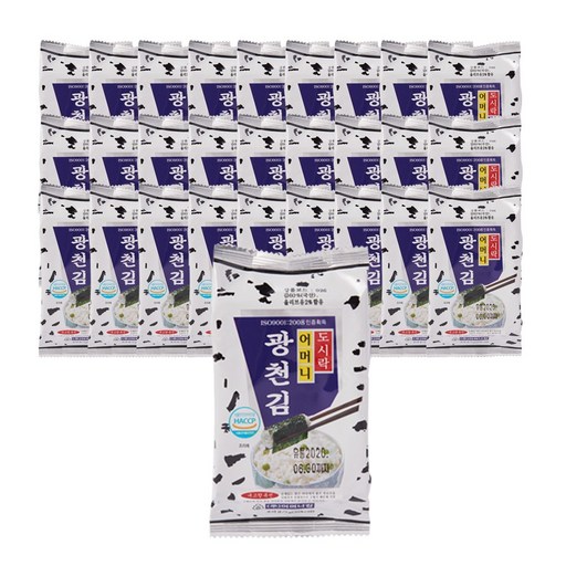 [광천어머니김 본사 발송] 9단 도시락김