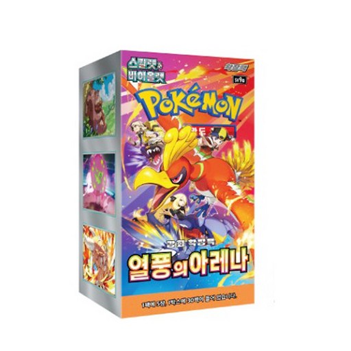 포켓몬카드 스칼렛&바이올렛 강화확장팩 열풍의 아레나 30팩-프로모팩 없음