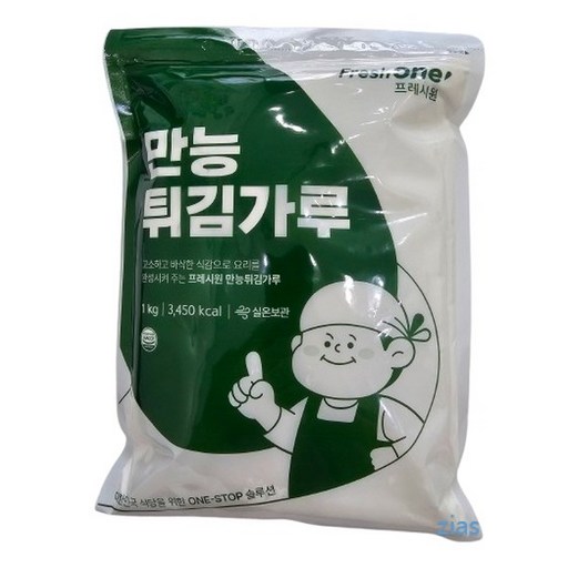 프레시원 만능 튀김가루