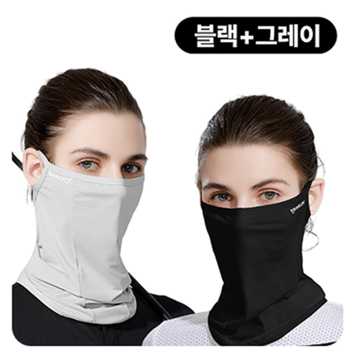 도네아 여름 얼굴 가리개 자외선 차단 쿨 메쉬 러닝 마스크