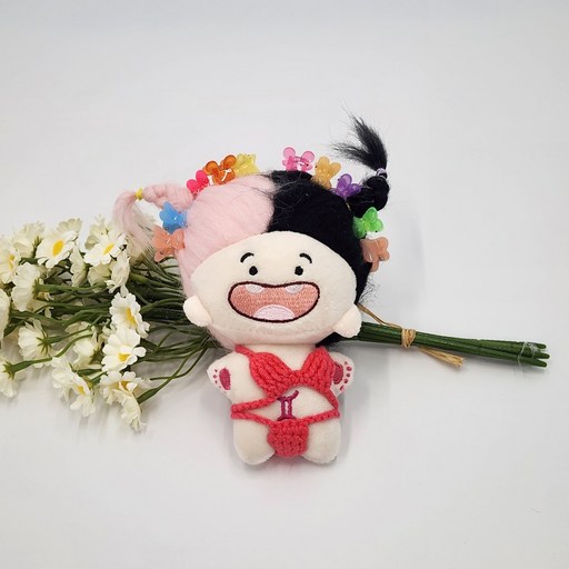 해피트리 키링 열쇠고리 옷 어린이 여자 별자리 인형