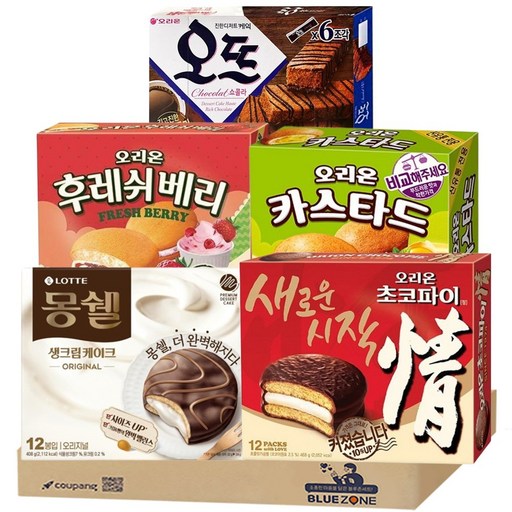 [블루존] 달콤한 과자 5개입 A세트 (몽쉘408+초코파이468+후레쉬베리336+오뜨쇼콜라150+카스타드276)