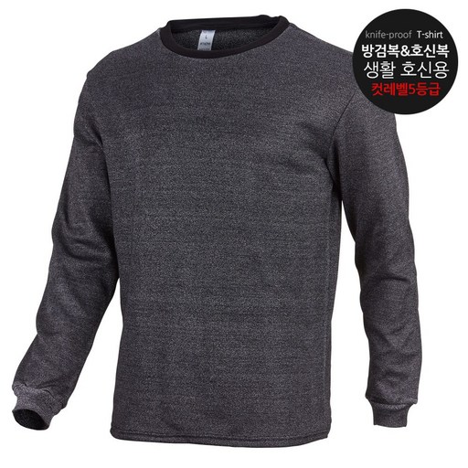 국내생산 갑옷 티셔츠 방검복 호신복 보호복 생활호신용의류
