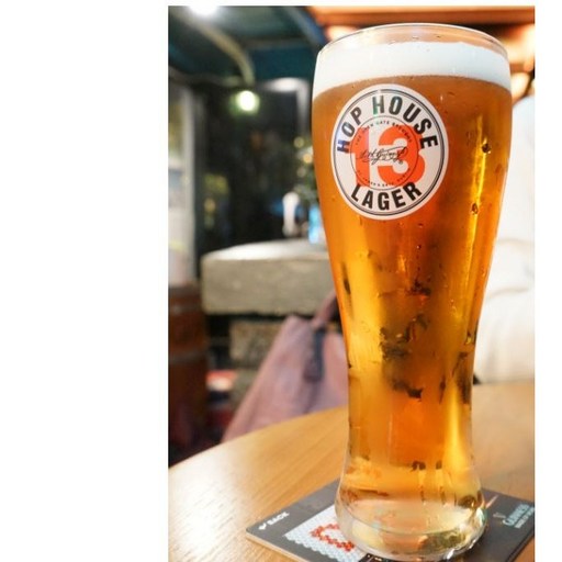 홉하우스13맥주잔