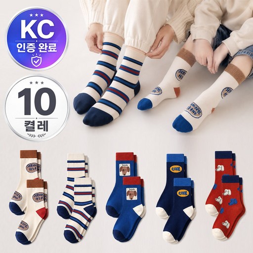 베베몽 아동용 꼬마데일리 패션 양말 10켤레 세트
