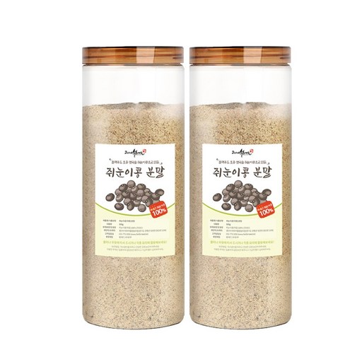 증안리약초마을 쥐눈이콩분말 전통비법 국산 토종 햇곡물 검은콩 약콩가루 블랙푸드