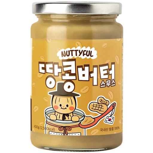 너티풀 국내산 국산 100% 무첨가 피넛버터 땅콩잼 땅콩버터 스무스