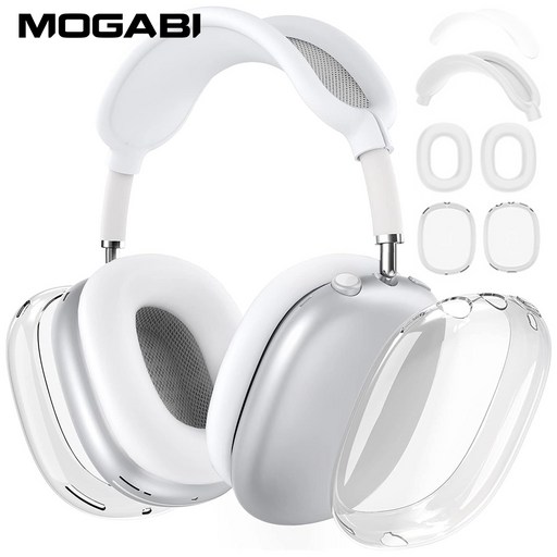 모가비 에어팟 맥스 올인원 케이스 세트