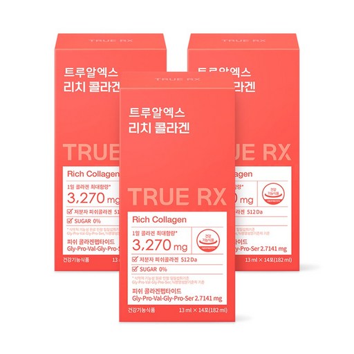 트루알엑스 리치 콜라겐 14p 마시는 저분자 액상 콜라겐 식약청 인증