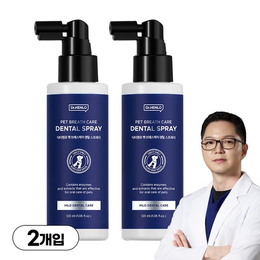 닥터헨로 반려동물 덴탈스프레이 수의사 개발 /구취제거 / 구강청결제 / 잇몸관리