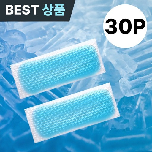 플라픽 시원한 쿨패치 이마 쿨링 냉각