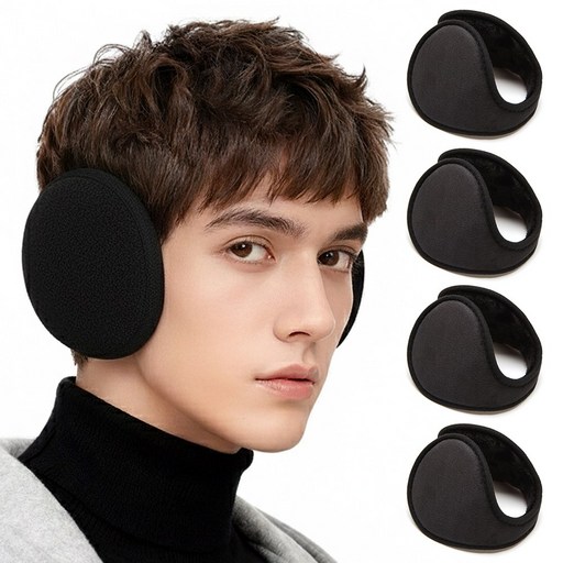 스쿼드나인 귀도리 방한귀마개 4P 에디션