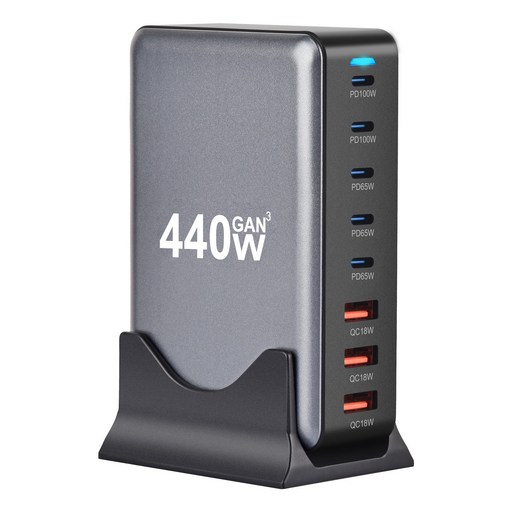 PYHO GaN 440W PPS PD.3.0 c타입 8포트 멀티 초고속 3A5C 충전기 어댑터 타입 100w 초고속 충전케이블