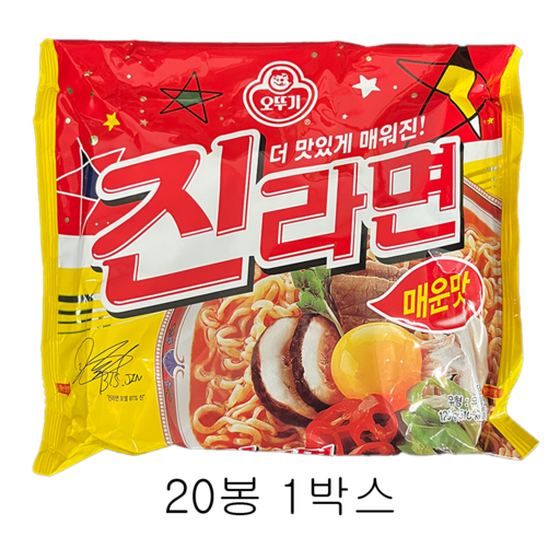 오뚜기 진라면 매운맛 120g