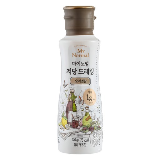 마이노멀 저당 오리엔탈 드레싱