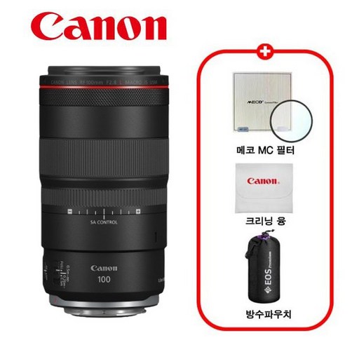 캐논 정품 RF 100mm F2.8 L MACRO IS USM / 프리미엄 패키지 / MCUV필터+극세사융+렌즈파우치 증정 / TJ
