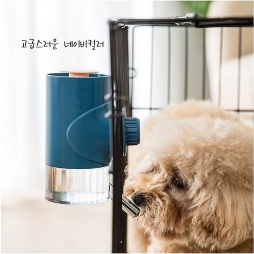 시웨이 애완동물 걸이형 급수기 강아지 고양이 켄넬 휴대용 물병 500ml