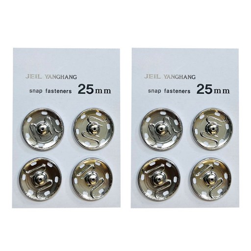 국산 25mm 스냅단추 큰단추 금속 빅사이즈 똑딱이단추 4개입