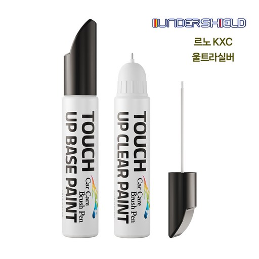 언더쉴드 자동차 붓펜+투명펜 세트 터치업 카페인트
