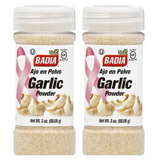 바디아 마늘 가루