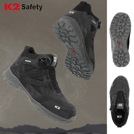 K2-67S 블랙 보아다이얼 안전화 건설 산업현장 발편한 경량 작업화 에어메쉬 통기성 쿠셔닝 착화감