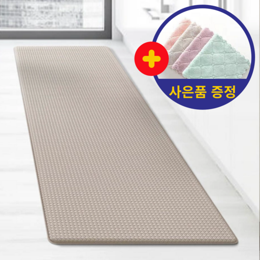 바로이즈 방수 쿠션 발매트 주방매트 PVC 싱크대매트 사은품 양면행주 3장