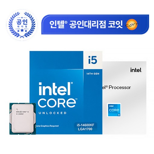 [인텔 정품] 코어 i5-14600KF (14세대) (랩터레이크 리프레시)