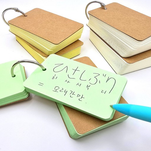 에브리데이보카 미니포켓단어장 한달챌린지세트