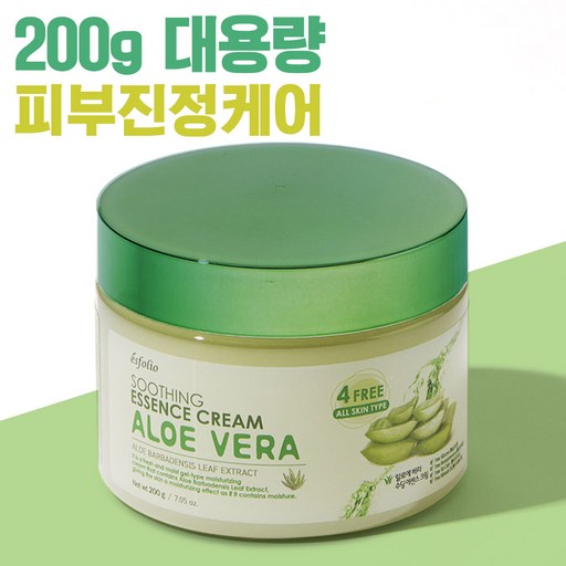 에스폴리오 알로에베라 수딩 에센스 대용량 크림 / 수분크림 진정크림 속건조