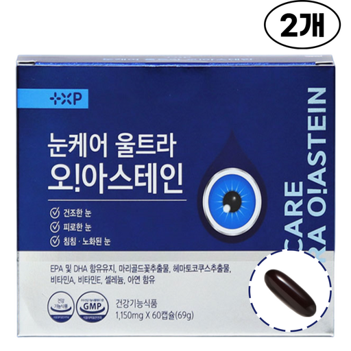 눈 영양제 오! 아스테인 흐릿 침침 건조한 눈 식약처 HACCP 인증