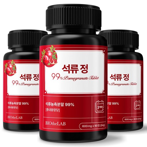 석류99% 갱년기 에스트로겐 영양제 고함량 석류추출물 바이오더랩