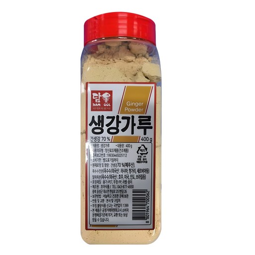 담울 생강가루